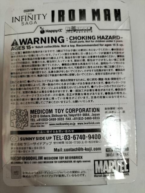 ACA}@Ԃ@xAubN@7  }[N7 J  zr[ 