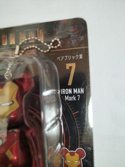 ACA}@Ԃ@xAubN@7  }[N7 J  zr[ 