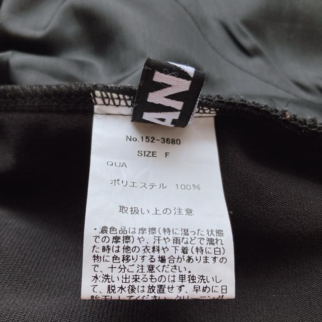 �x���A �T�C�h�|�P�b�g�t�� �V���[�g�p���c �Z�p�� �� F �E�G�X�g�S�� N2m �� �u�����h�� 