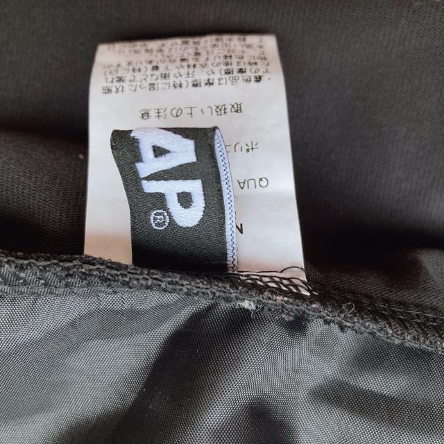 �x���A �T�C�h�|�P�b�g�t�� �V���[�g�p���c �Z�p�� �� F �E�G�X�g�S�� N2m �� �u�����h�� 