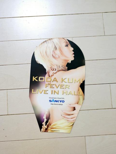 (145) 倖田來未 FEVER LIVE IN HALL 玉差しプレート 非売品 < タレントグッズ  (145) 倖田來未 FEVER LIVE IN HALL 玉差しプレート 非売品  < タレントグッズの