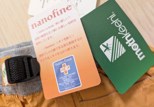 PPOwonder FLAGh~jXJ[gJ[SXJ[g}X^[hVi  LbY/xr[ 