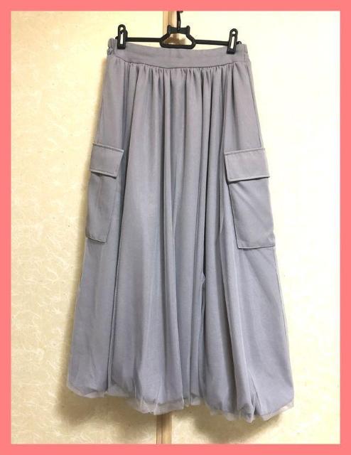 ☆今期超美品♪☆チュールレースコンビギャザーロングバルーンカーゴスカートLグレー☆ < 女性ファッション ☆今期超美品♪☆チュールレースコンビギャザーロングバルーンカーゴスカートLグレー☆ < 女性ファッションの