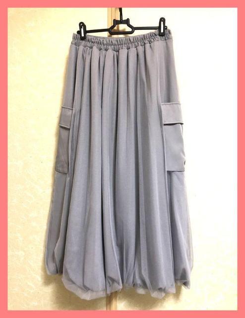 ☆今期超美品♪☆チュールレースコンビギャザーロングバルーンカーゴスカートLグレー☆ < 女性ファッション ☆今期超美品♪☆チュールレースコンビギャザーロングバルーンカーゴスカートLグレー☆ < 女性ファッションの