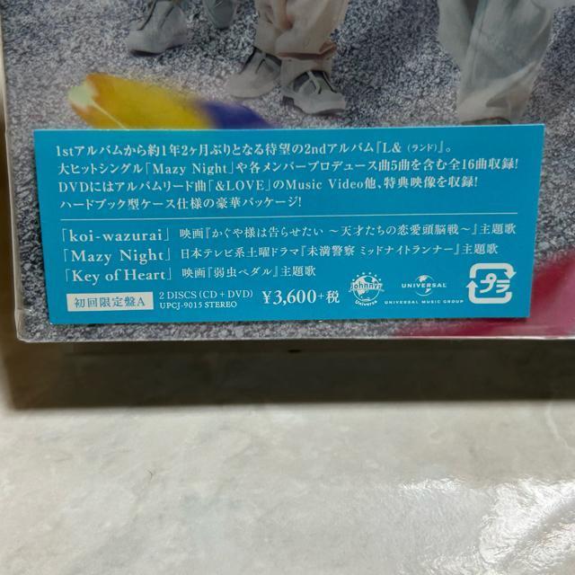 King & Prince L& A  ^gObY 