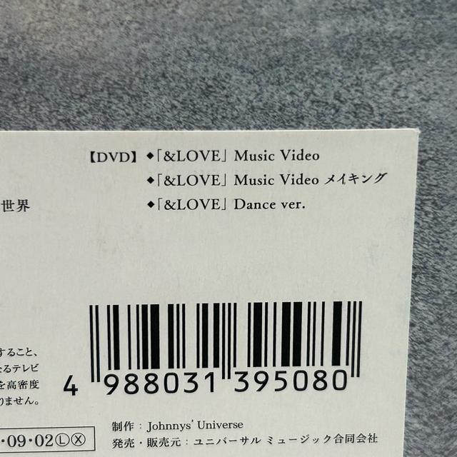 King & Prince L& A  ^gObY 