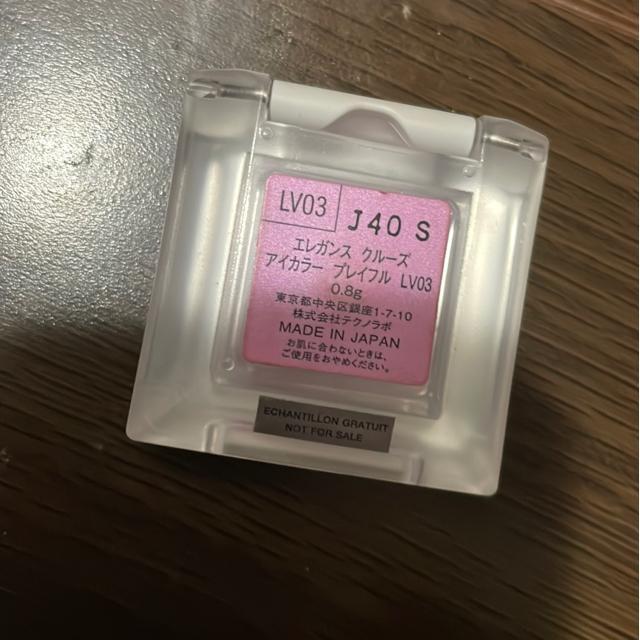 GKXN[YACJ[vCtLV03  /RX/lC 