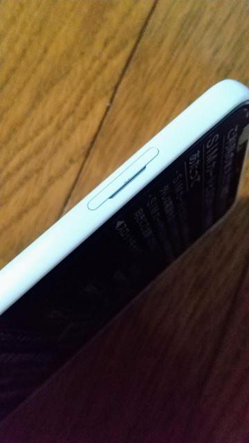 富士通arrows We FCG01 FCNT【FCG01SWA】5G未使用 キャリアau < 家電/AV  富士通arrows We FCG01 FCNT【FCG01SWA】5G未使用 キャリアau < 家電/AVの