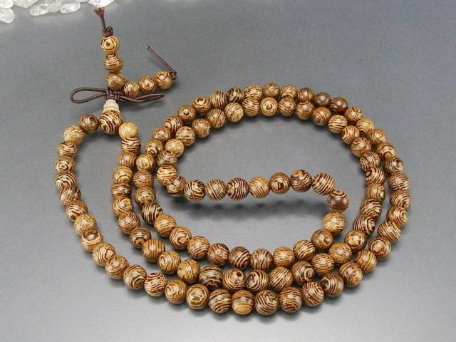 VRؐEFWEbh6mm108ѕtO4wuXbg   ANZT[/v 