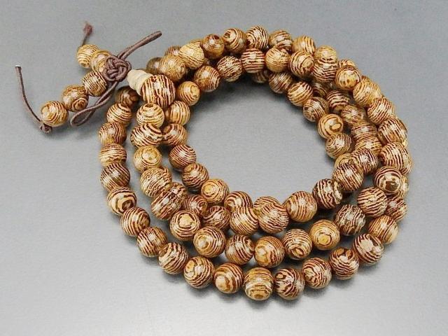 VRؐEFWEbh6mm108ѕtO4wuXbg  ANZT[/v 