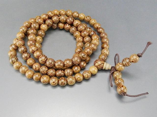 VRؐEFWEbh6mm108ѕtO4wuXbg  ANZT[/v 