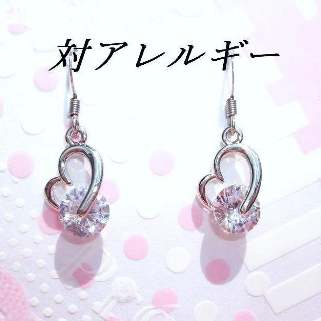  F ΃AM[CZꗱn[gsAX   ANZT[/v 