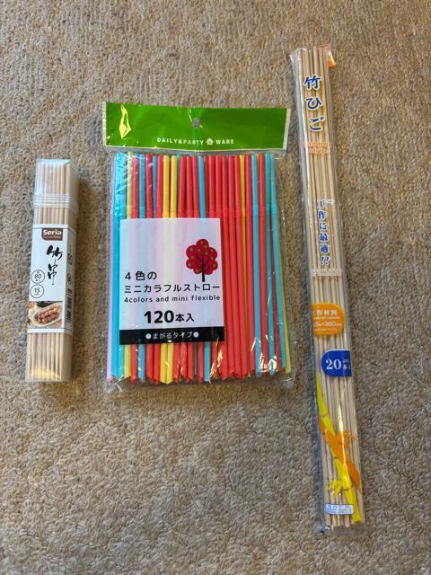 ミニストロー・竹串・竹ひご/3点セット < インテリア/ライフ  ミニストロー・竹串・竹ひご/3点セット  < インテリア/ライフの
