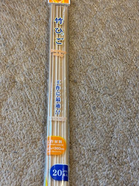 ミニストロー・竹串・竹ひご/3点セット < インテリア/ライフ  ミニストロー・竹串・竹ひご/3点セット < インテリア/ライフの