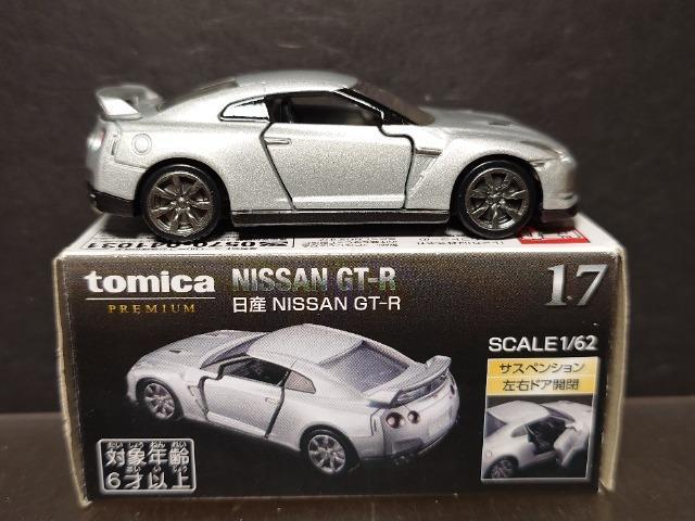 ★トミカプレミアム17★日産 NISSAN GT-R★ < ホビー  ★トミカプレミアム17★日産 NISSAN GT-R★ < ホビーの