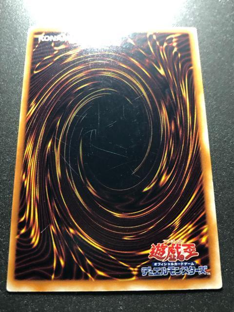 千年竜 サウザンドドラゴン 初期 シークレット < トレーディングカード 千年竜 サウザンドドラゴン 初期 シークレット < トレーディングカードの