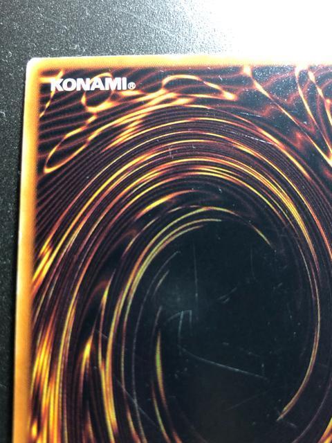 千年竜 サウザンドドラゴン 初期 シークレット < トレーディングカード 千年竜 サウザンドドラゴン 初期 シークレット < トレーディングカードの