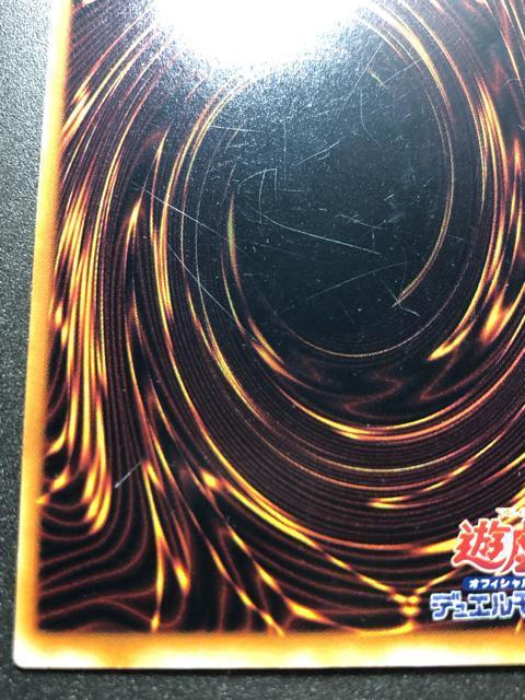 千年竜 サウザンドドラゴン 初期 シークレット < トレーディングカード 千年竜 サウザンドドラゴン 初期 シークレット < トレーディングカードの