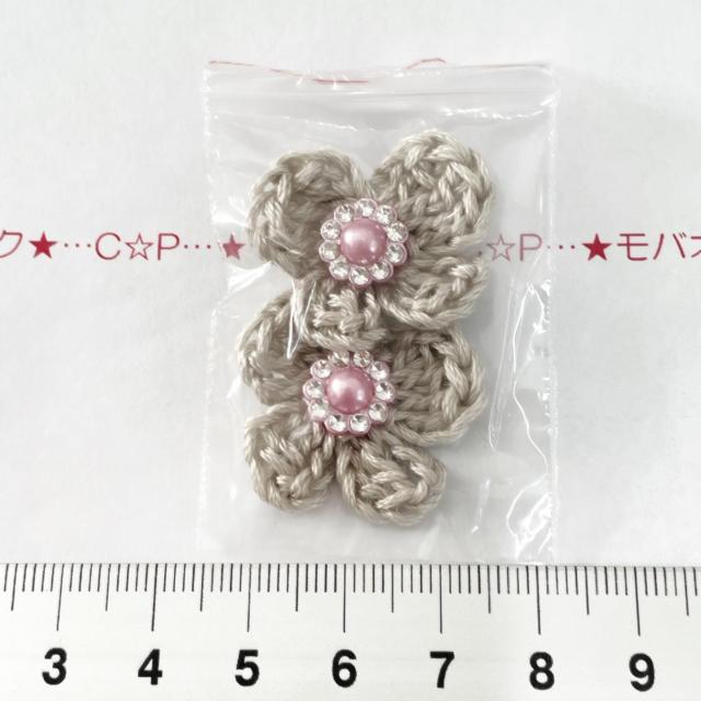 17*ハンドメイド♪キラキラリボンのモチーフ 2個 7 < ペット/手芸/園芸 17*ハンドメイド♪キラキラリボンのモチーフ 2個 7 < ペット/手芸/園芸の