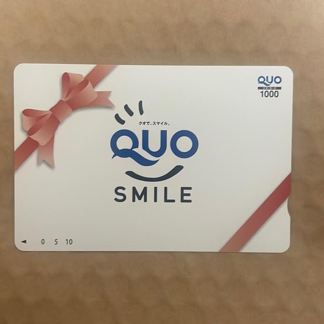 クオカード 1000円 < チケット/金券 クオカード 1000円 < チケット/金券の