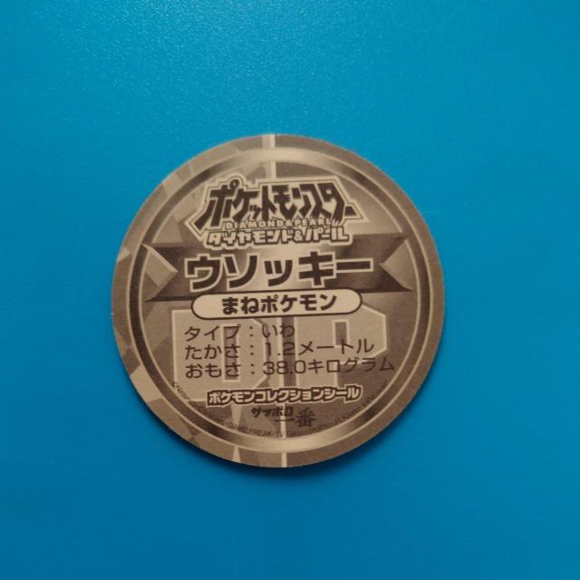 E\bL[@|PRNVV[@Tb|  zr[ 