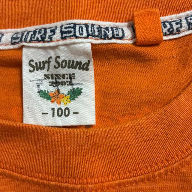 100cm のロンT < キッズ/ベビー 100cm のロンT < キッズ/ベビーの