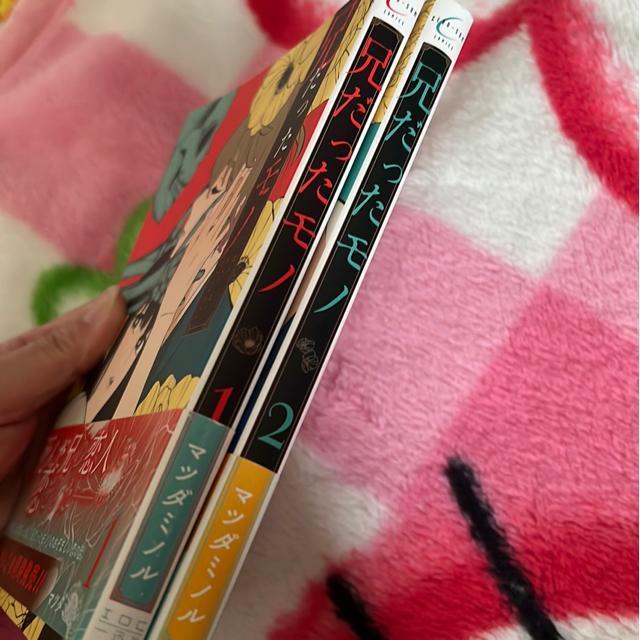 �Z���������m�@�@�E�A �}�c�_�~�m���@�i�Q���Z�b�g�j�|�X�g�J�[�h�t�� �� �A�j��/�R�~�b�N/�L�����N�^�[�� 