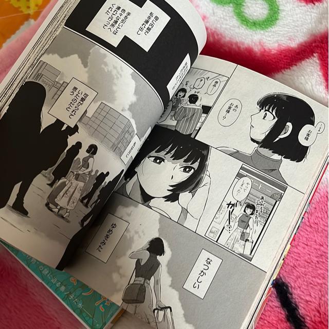 �Z���������m�@�@�E�A �}�c�_�~�m���@�i�Q���Z�b�g�j�|�X�g�J�[�h�t�� �� �A�j��/�R�~�b�N/�L�����N�^�[�� 