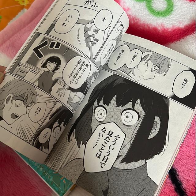 �Z���������m�@�@�E�A �}�c�_�~�m���@�i�Q���Z�b�g�j�|�X�g�J�[�h�t�� �� �A�j��/�R�~�b�N/�L�����N�^�[�� 