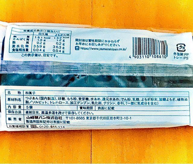 ���啟 ������啟 �T���� �� �O����/�h�����N�� 