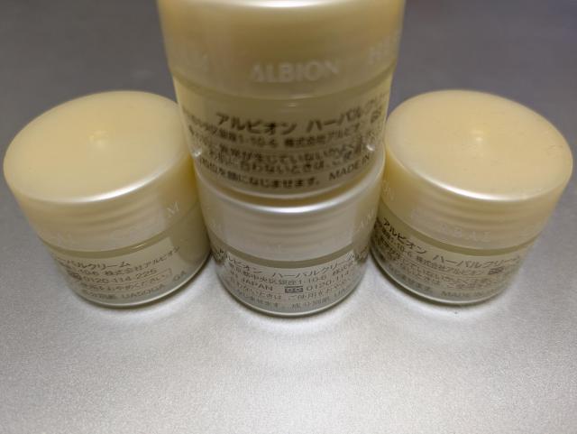 �A���r�I�������V�i����T�C�Y�n�[�o���N���[��10g�~4���i�T�C�Y����8800�~�����Z���N���[�� �� �u�����h�� 