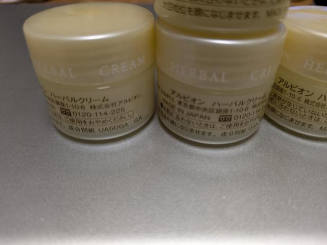 �A���r�I�������V�i����T�C�Y�n�[�o���N���[��10g�~4���i�T�C�Y����8800�~�����Z���N���[�� �� �u�����h�� 