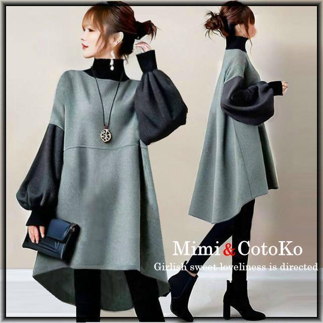 �yF/�`3L4L�z�h���b�v�V�����_�[���ۂ�񑳁@�z�F�ؑփw�����C���`���j�b�N  �� �����t�@�b�V������ 