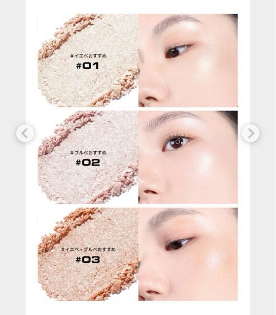 �l�[�~���O�@�t���b�t�B�[�x�C�N�h�@�n�C���C�^�[�@03 �� ����/�R�X��/�l�C���� 