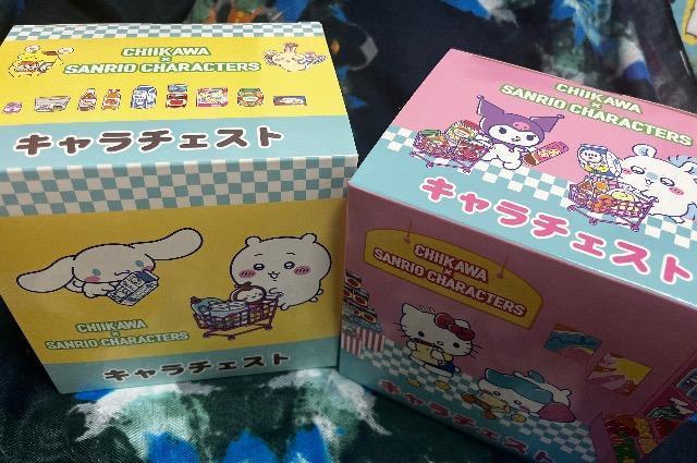 �������� �T�����I�R���{ �L�����`�F�X�g 2�Z�b�g  �� �A�j��/�R�~�b�N/�L�����N�^�[�� 