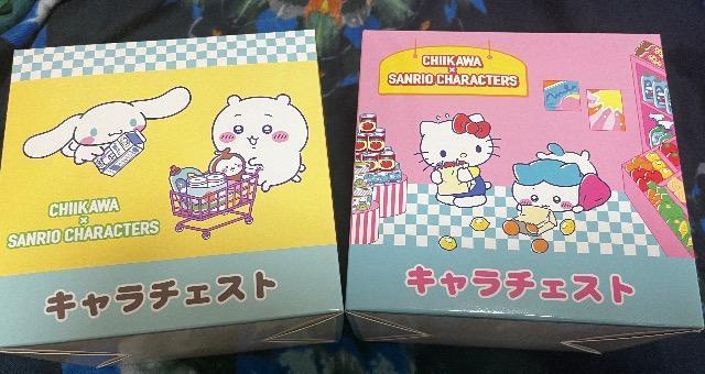 �������� �T�����I�R���{ �L�����`�F�X�g 2�Z�b�g �� �A�j��/�R�~�b�N/�L�����N�^�[�� 