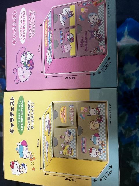 �������� �T�����I�R���{ �L�����`�F�X�g 2�Z�b�g �� �A�j��/�R�~�b�N/�L�����N�^�[�� 