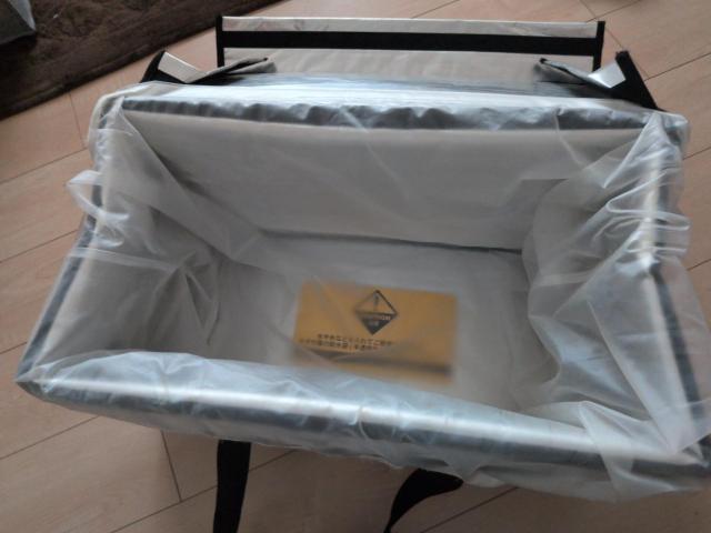 アサヒスーパードライ 保温保冷バッグ 大容量 肩掛け対応 < インテリア/ライフ アサヒスーパードライ 保温保冷バッグ 大容量 肩掛け対応 < インテリア/ライフの