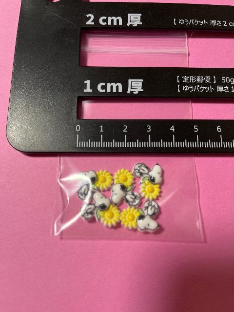 スヌーピーパーツ 黄色お花 ネイルパーツ < 香水/コスメ/ネイル スヌーピーパーツ 黄色お花 ネイルパーツ < 香水/コスメ/ネイルの