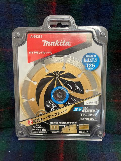 Makita �}�L�^ �_�C�������h�z�C�[�� 125mm ���n1.8mm �J�b�^�[�p ���g�p  �� �y�b�g/��|/���|�� 