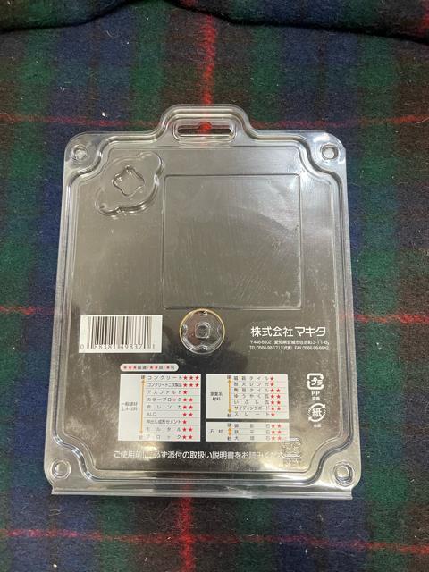 Makita �}�L�^ �_�C�������h�z�C�[�� 125mm ���n1.8mm �J�b�^�[�p ���g�p �� �y�b�g/��|/���|�� 