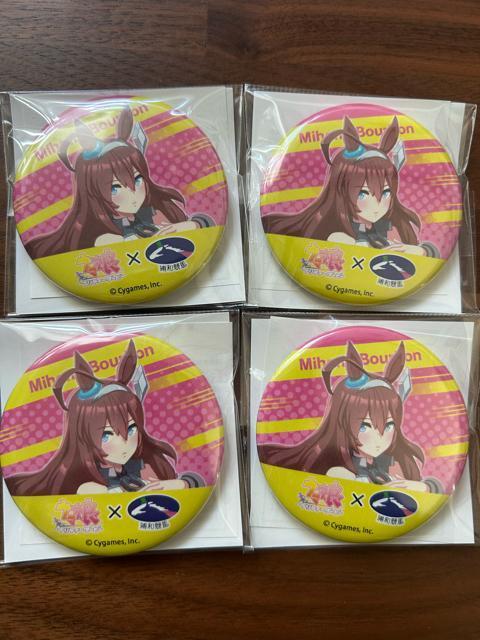 ウマ娘 ミホノブルボン バッジ セット < アニメ/コミック/キャラクター ウマ娘 ミホノブルボン バッジ セット < アニメ/コミック/キャラクターの