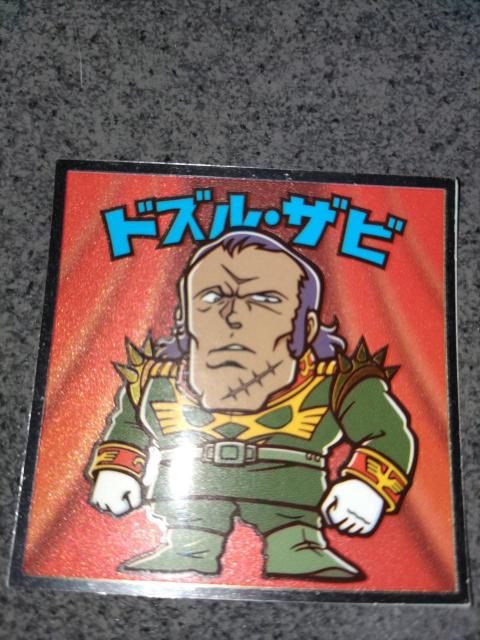 �K���_���}�� �h�Y���E�U�r  �� �z�r�[�� 