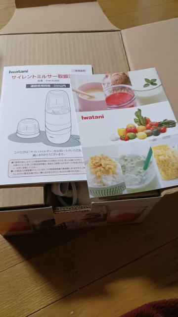 �C���^�j �T�C�����g�~���T�[ IFM-S30G �����i �� �Ɠd/AV�� 