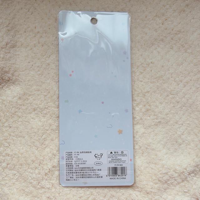 新品 ぷっくり クリスタル付き シール ステッカー デコ コラージュ シール帳 ねこ N2m < インテリア/ライフ 新品 ぷっくり クリスタル付き シール ステッカー デコ コラージュ シール帳 ねこ N2m < インテリア/ライフの