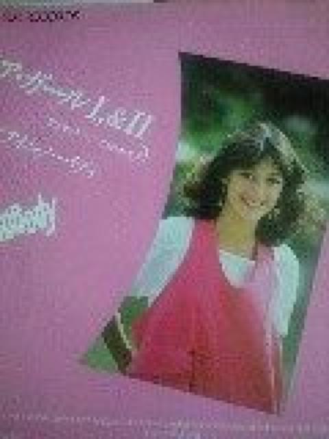 アイム・ノーバディ NOBODYEPレコード < CD/DVD/ビデオ  アイム・ノーバディ NOBODYEPレコード < CD/DVD/ビデオの