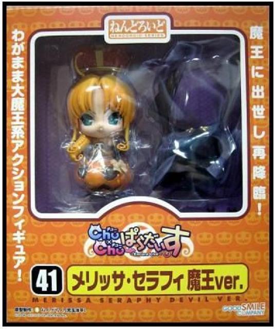  ˂ǂ낢 bTEZtB Ver.JE!  zr[ 