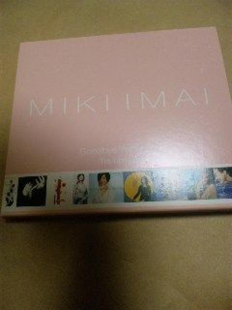 xXgCD  Goodbye Yesterday the best of   ^gObY 