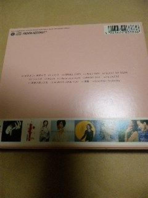 xXgCD  Goodbye Yesterday the best of  ^gObY 