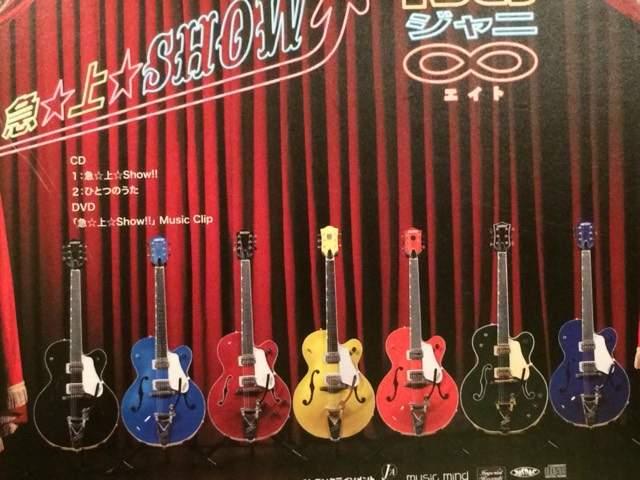 激安!超レア!☆関ジャニ∞/急上SHOW☆初回盤A.B/2CD+2DVD☆美品 < タレントグッズ 激安!超レア!☆関ジャニ∞/急上SHOW☆初回盤A.B/2CD+2DVD☆美品 < タレントグッズの